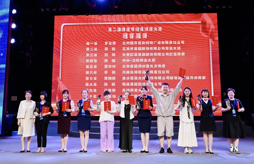 ϲ��(b��o)���m�݇�(gu��)����؛�T���s�@�����Q(m��o)����(w��)�I(y��)���g(sh��)���֡��s�u(y��)�Q(ch��ng)̖(h��o)